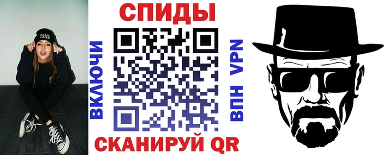 Amphetamine 97%  omg сайт  Томилино 