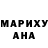ГАШ 40% ТГК Doosh Kanoo