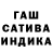 Экстази XTC Ukrainian_Samurai