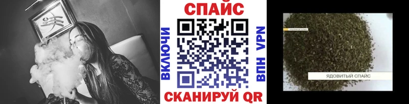 БУТИРАТ оксибутират  blacksprut онион  Томилино 
