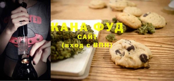 прущая мука Алзамай