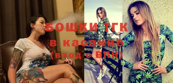 mdpv Абинск