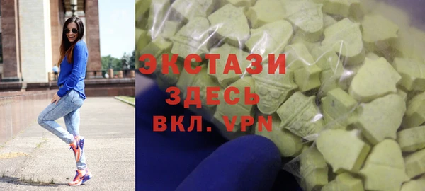 прущая мука Алзамай