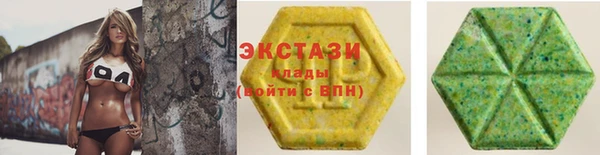 mdpv Новодвинск