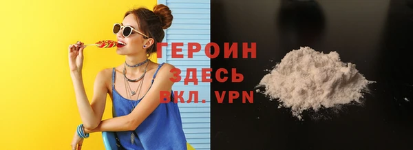 ешки Новозыбков