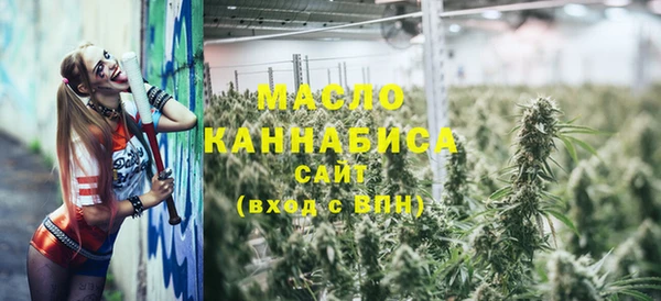 mdpv Абинск