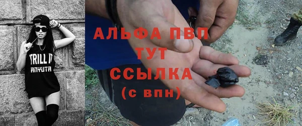 а пвп мука Алексеевка