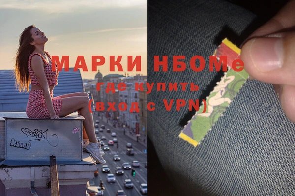 герыч Алексин