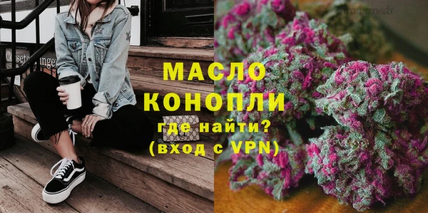 mdpv Абинск