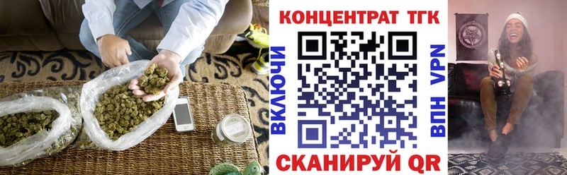 OMG зеркало  Томилино  ТГК гашишное масло 
